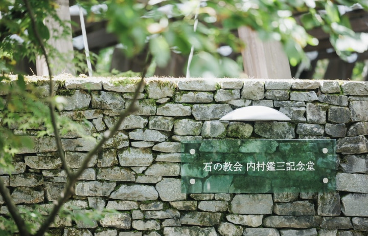 クチコミ導線画像2057075