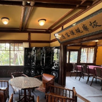 親族待合室
