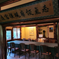 親族待合室