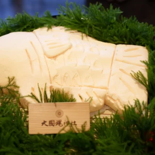 披露宴