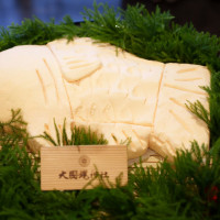 披露宴