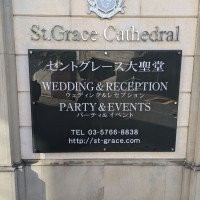 教会外観