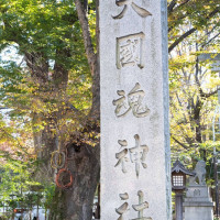 神社の外観