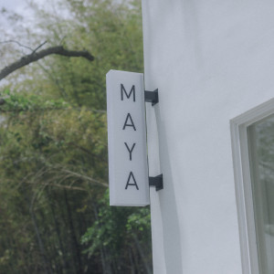 看板|750077さんのMAYA DRIVEの写真(2450029)