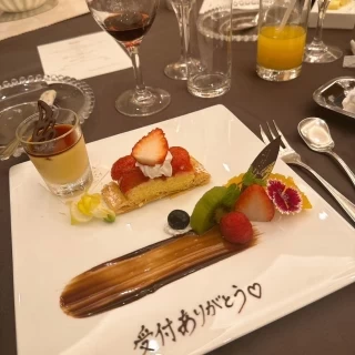 前菜