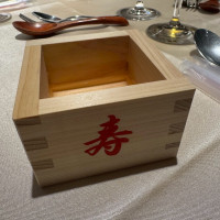 升で乾杯
