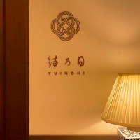 廊下