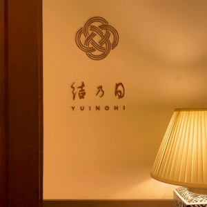 廊下|750336さんの萬屋本店 - KAMAKURA HASE est1806 -の写真(2450820)
