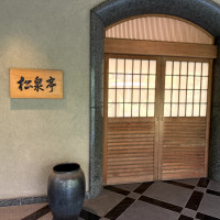 披露宴会場入り口