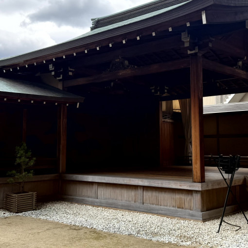 大和屋本店