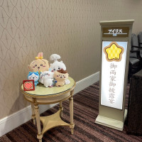 好きなキャラクターでゲストをお出迎え