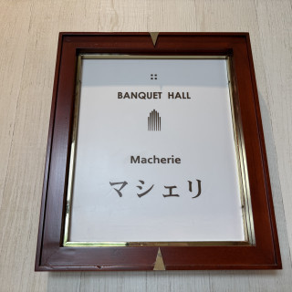 表示がわかりやすいです