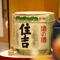 鏡開き