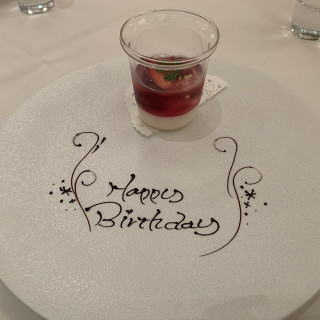 見学の前日が誕生日で、お祝いメッセージをいただきました。