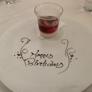見学の前日が誕生日で、お祝いメッセージをいただきました。