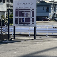 駐車場の看板です。
第二駐車場もあります。