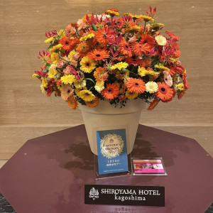 ロビーのお花|751082さんのSHIROYAMA HOTEL kagoshima（城山ホテル鹿児島）の写真(2454764)