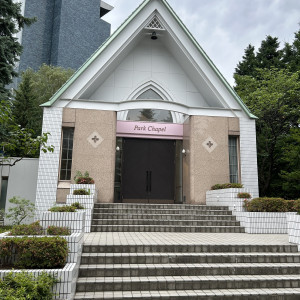 チャペルの外観写真です|751123さんの札幌パークホテルの写真(2457953)