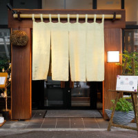 WABIやまどり入口