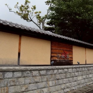 玄関の看板です