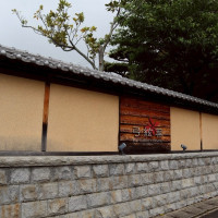 玄関の看板です