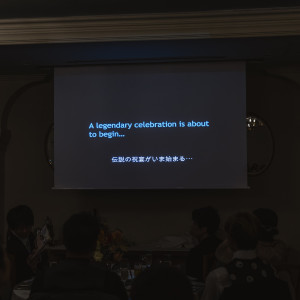 披露宴会場のプロジェクタースクリーン映像|751297さんのアーカンジェル代官山/テイクアンドギヴ・ニーズウェディングの写真(2460302)