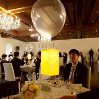 フロウランタン