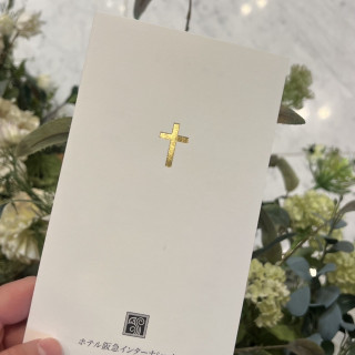 挙式が始まる前にゲストに配っていただきました