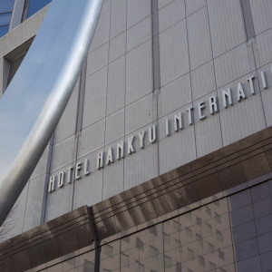 ホテルの外観です|751994さんのホテル阪急インターナショナルの写真(2634183)