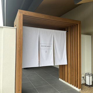 式場の入り口