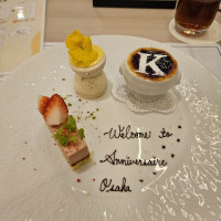 とっても美味しかったです