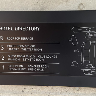 披露宴会場はレストラン、挙式会場はミュージックホール