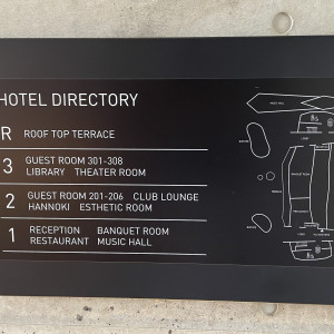 披露宴会場はレストラン、挙式会場はミュージックホール|752471さんのセトレマリーナびわ湖の写真(2581252)