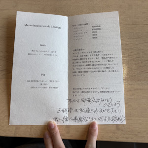 スタッフさんのホスピタリティに感動|752502さんのTHE TOWER HOTEL NAGOYA（ザタワーホテルナゴヤ）の写真(2462442)