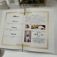 料理紹介