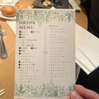 ドリンクメニュー