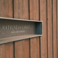 看板