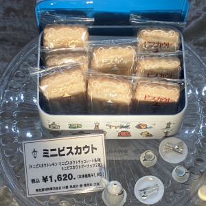 引き出物に使うビスケット|752872さんの馬車道十番館の写真(2477502)