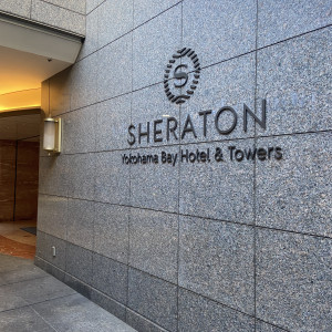 横浜駅の地下から繋がるホテルのエントランス。|752969さんの横浜ベイシェラトン ホテル&タワーズの写真(2522609)