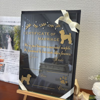 結婚証明書