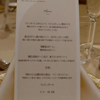 メニュー表