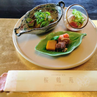 料理