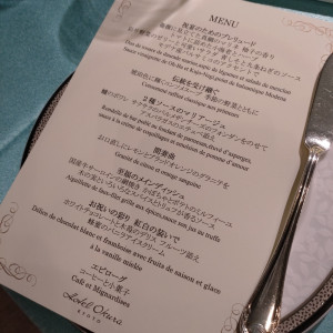 メニュー|753593さんのホテルオークラ京都の写真(2469747)