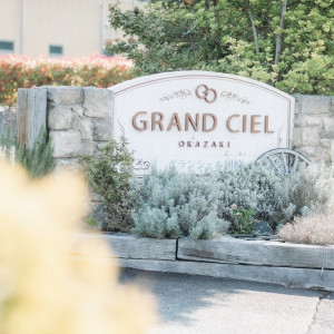 式場の看板|753681さんのGRAND-CIEL OKAZAKI（グランシェル岡崎）の写真(2467840)