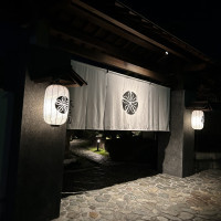 葵庭園