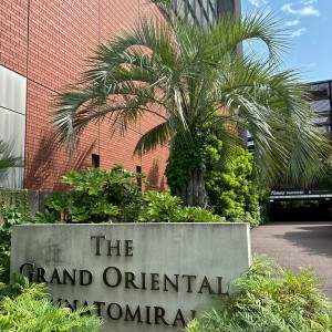 外観|753878さんのTHE GRAND ORIENTAL MINATOMIRAI(グランドオリエンタル みなとみらい)の写真(2474854)
