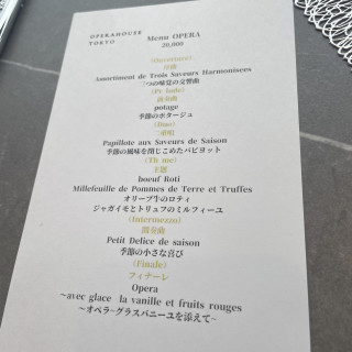フェアのメニュー表
実際の式で出す料理と一緒とのことです