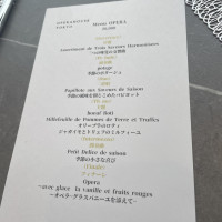 フェアのメニュー表
実際の式で出す料理と一緒とのことです