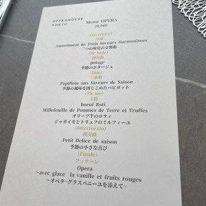 フェアのメニュー表
実際の式で出す料理と一緒とのことです|754111さんのOPERAHOUSE TOKYOの写真(2471047)
