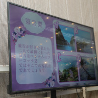 モニター